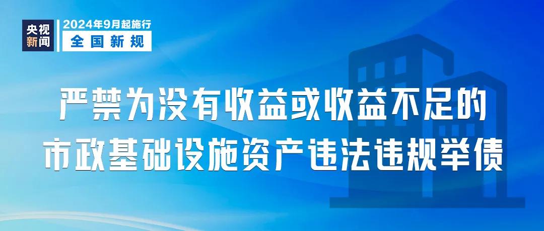 关于澳门正版精准免费的探讨，犯罪行为的警示与反思