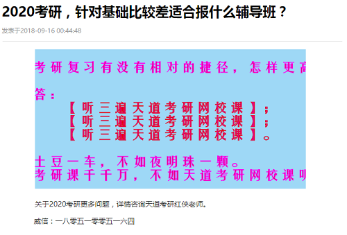 深度解析，白小姐三期必开一肖背后的违法犯罪问题探讨