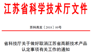 新奥长期免费资料大全，适应、释义、解释与落实指南