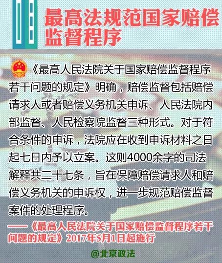 澳门一码一肖，运气与概率的探讨与创意释义解释落实。