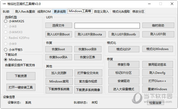 揭秘77778888管家婆必开一肖背后的奥秘与促销活动深度解读