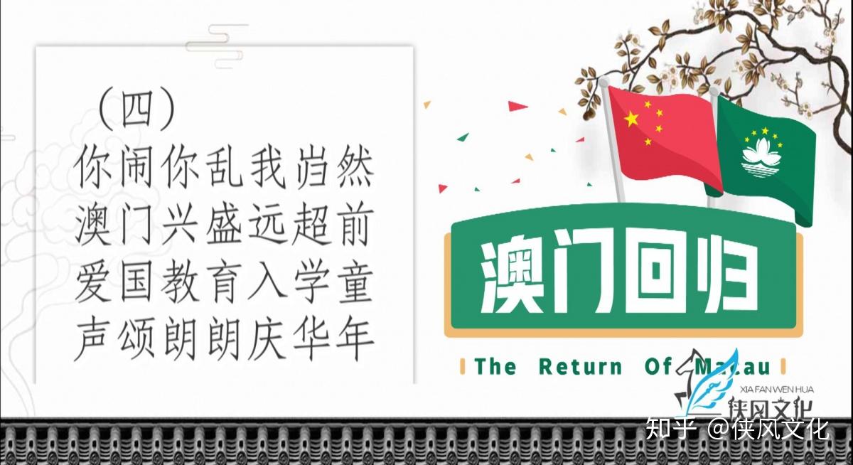 黄大仙精准一肖一码与顾问释义解释背后的违法犯罪问题揭秘