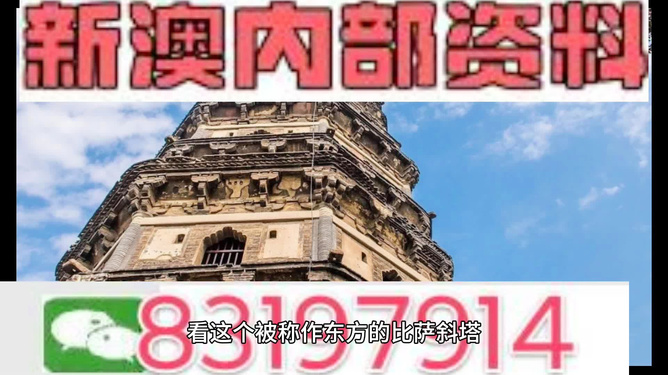 创业 第12页