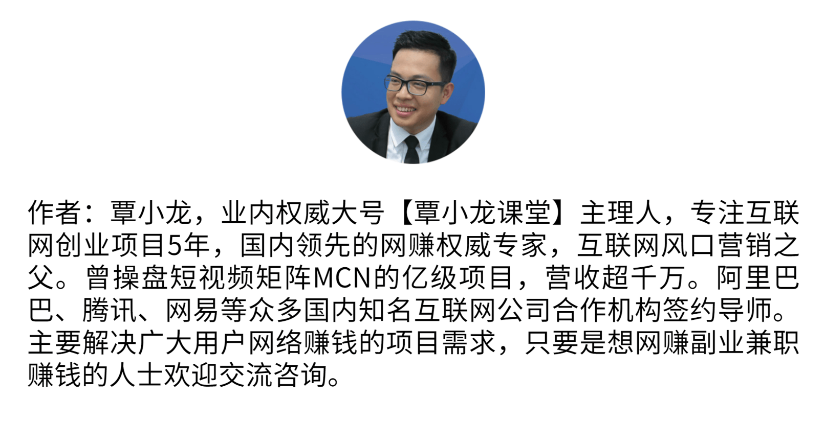 王中王网站最快开奖真相揭秘，警惕网络赌博风险与警示提醒