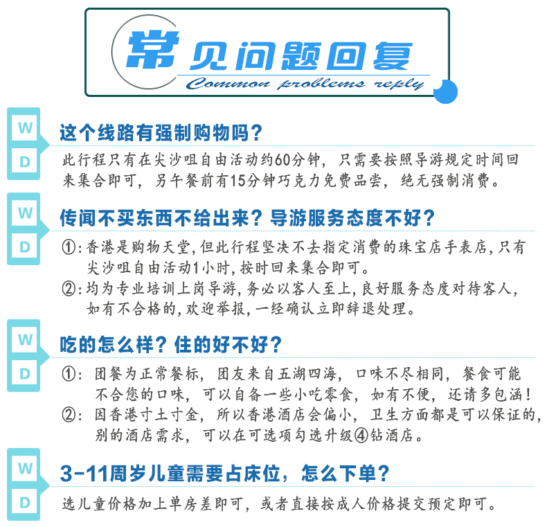 新澳门二四六天空彩与天天彩，犯罪行为的警示与反思