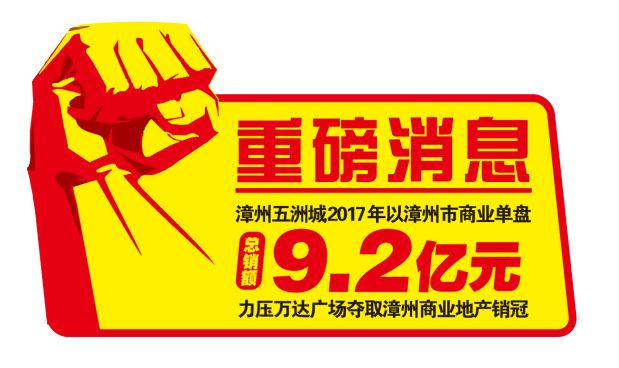 正版资料免费大全，重磅释义、解释与落实行动指南