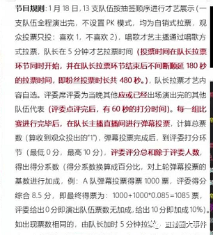 新澳门精准龙门治理，释义解释与落实行动指南