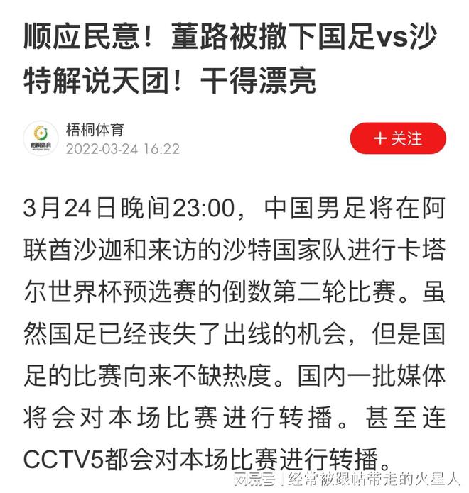 警惕违法犯罪风险，新澳门今晚生肖开奖预测与释义解释落实的重要性