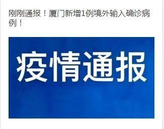 澳门一肖必中特的风险与陷阱揭秘，警惕背后的犯罪风险