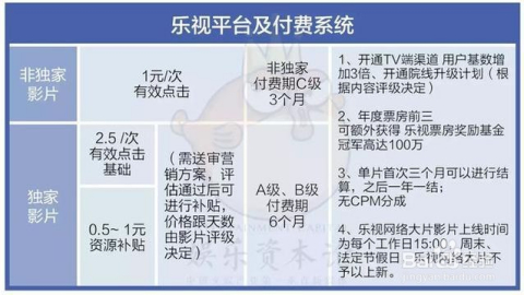 澳门一码一码100准确，透达释义、解释与落实策略