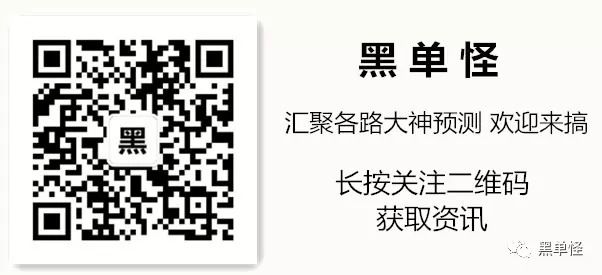 关于白小姐四肖四码与交易的探讨，警惕风险，避免违法犯罪行为！