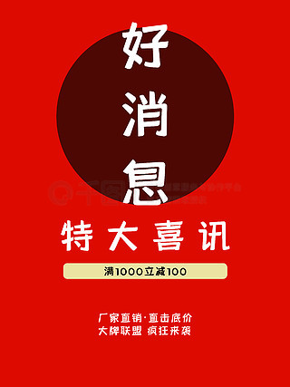 新澳最精准免费资料大全298期，仿真释义探索与深入落实