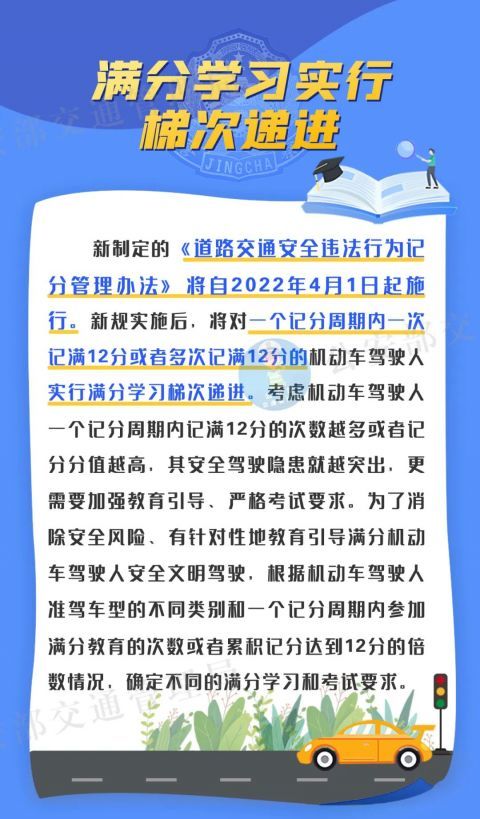 澳门一码一肖一特一中的合法性探讨与盛大释义解释落实的重要性