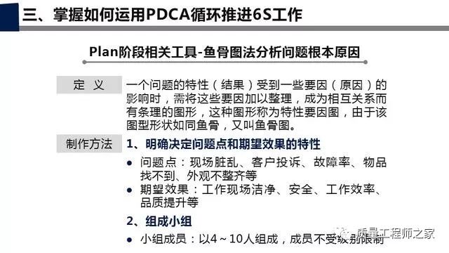 揭秘管家婆一肖一特，量度释义、解释与落实的秘诀