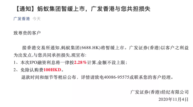 香港最准一肖一特揭秘背后的违法犯罪问题警示录